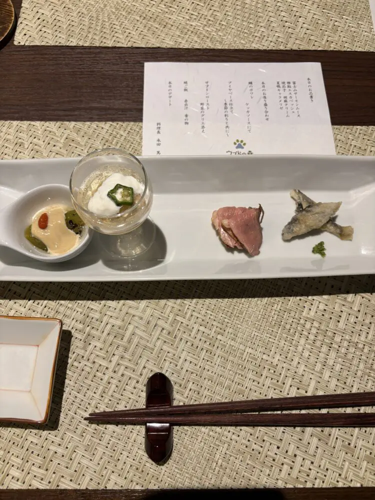 前菜4品